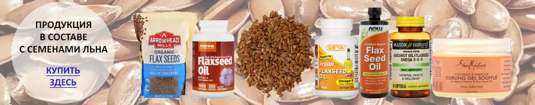 iHerb iHerb